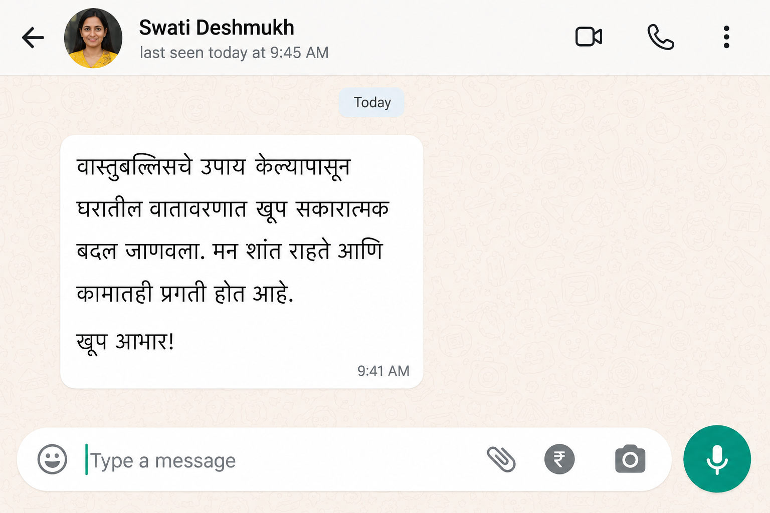 Real WhatsApp Testimonial 4